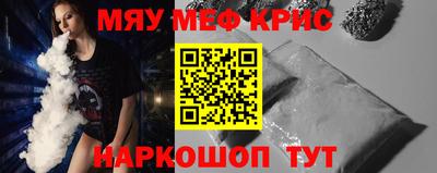a pvp Наро-Фоминск