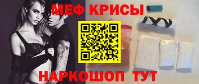 a pvp Наро-Фоминск