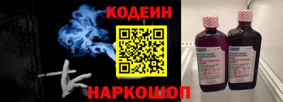 a pvp Наро-Фоминск