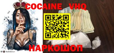 винт Нарткала
