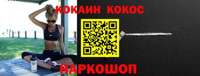 a pvp Наро-Фоминск