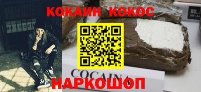 a pvp Наро-Фоминск
