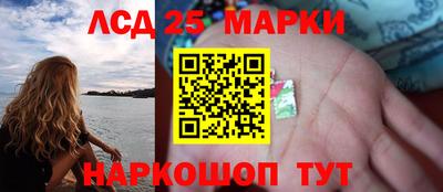 бутик Нальчик