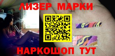 a pvp Наро-Фоминск