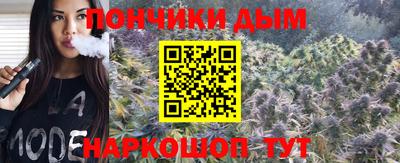 a pvp Наро-Фоминск