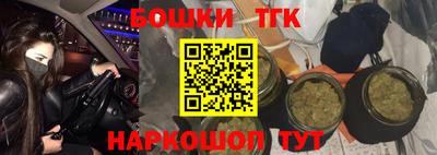 a pvp Наро-Фоминск