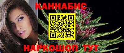 винт Нарткала