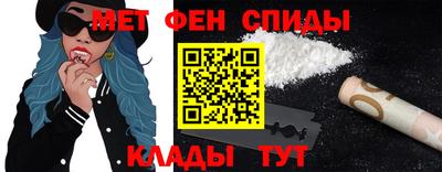 винт Нарткала