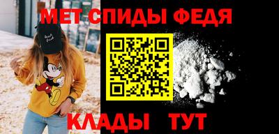 бутик Нальчик
