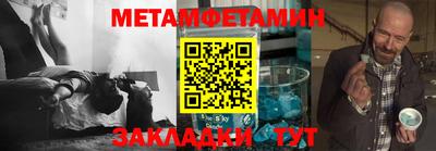 a pvp Наро-Фоминск