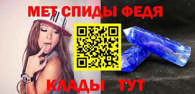 a pvp Наро-Фоминск