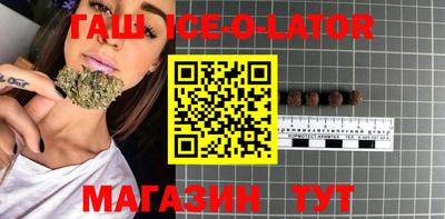 винт Нарткала