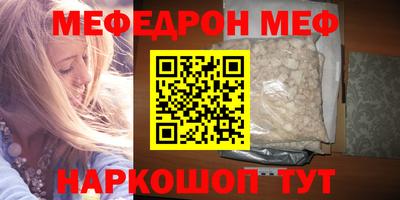 a pvp Наро-Фоминск
