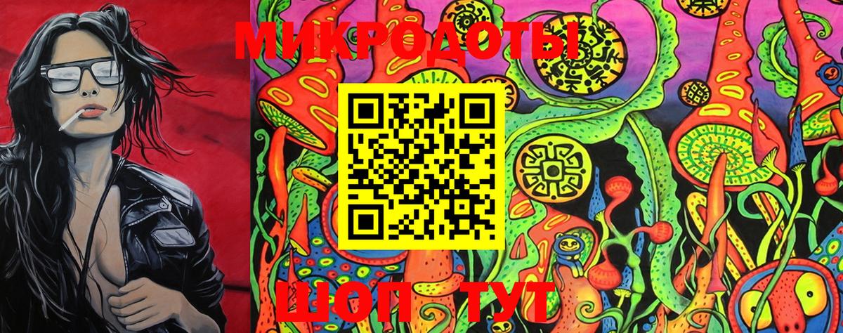 Верхняя Пышма  Галлюциногенные грибы GOLDEN TEACHER  Вход с VPN 