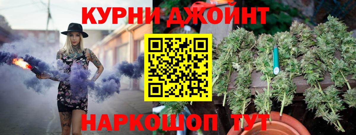 Шишки марихуана LSD WEED Верхняя Пышма